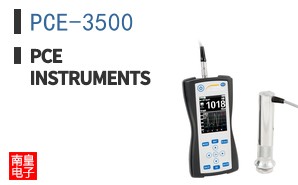 PCE-3500 ͼƬ